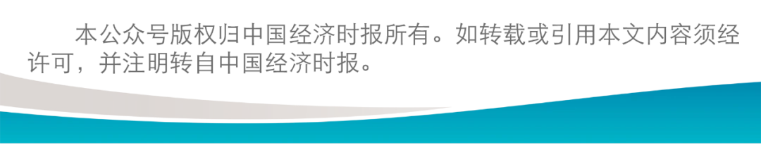 体育产业_体育赛事旅游_体育消费政策