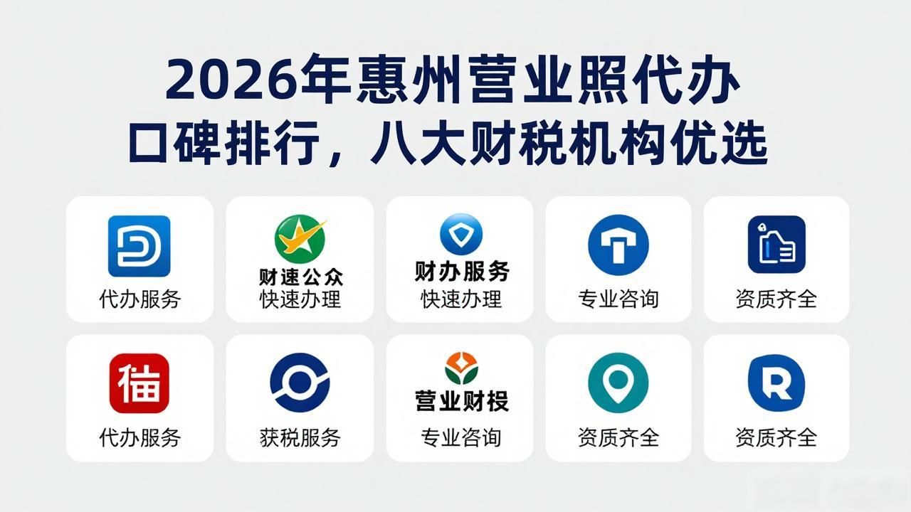 营业代办执照怎么办理_营业执照代办_营业代办执照违法吗