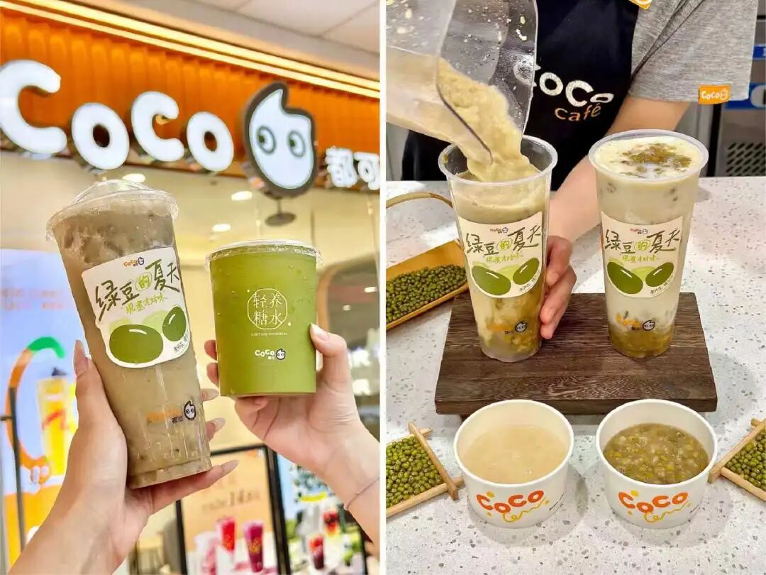 茶饮品牌加盟选择标准_餐饮公司注册_新茶饮加盟单店运营管理