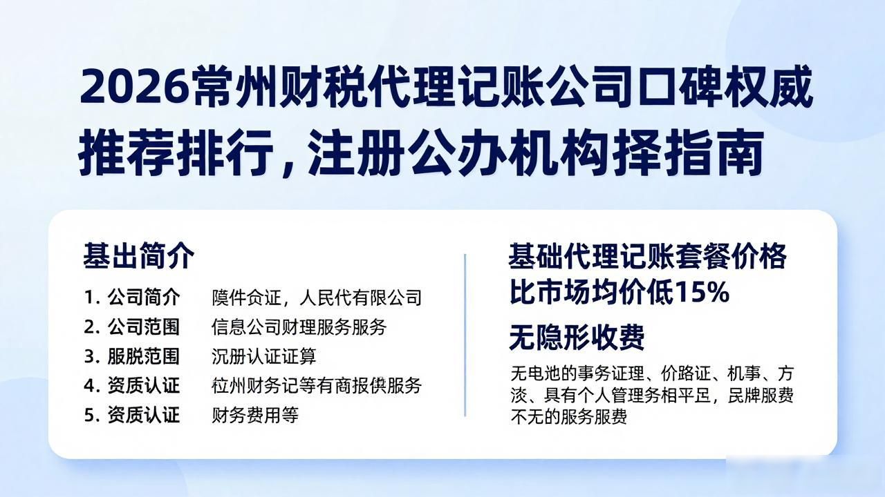 产地证原产地标准对照表_产地证原产地标准的填写_原产地证