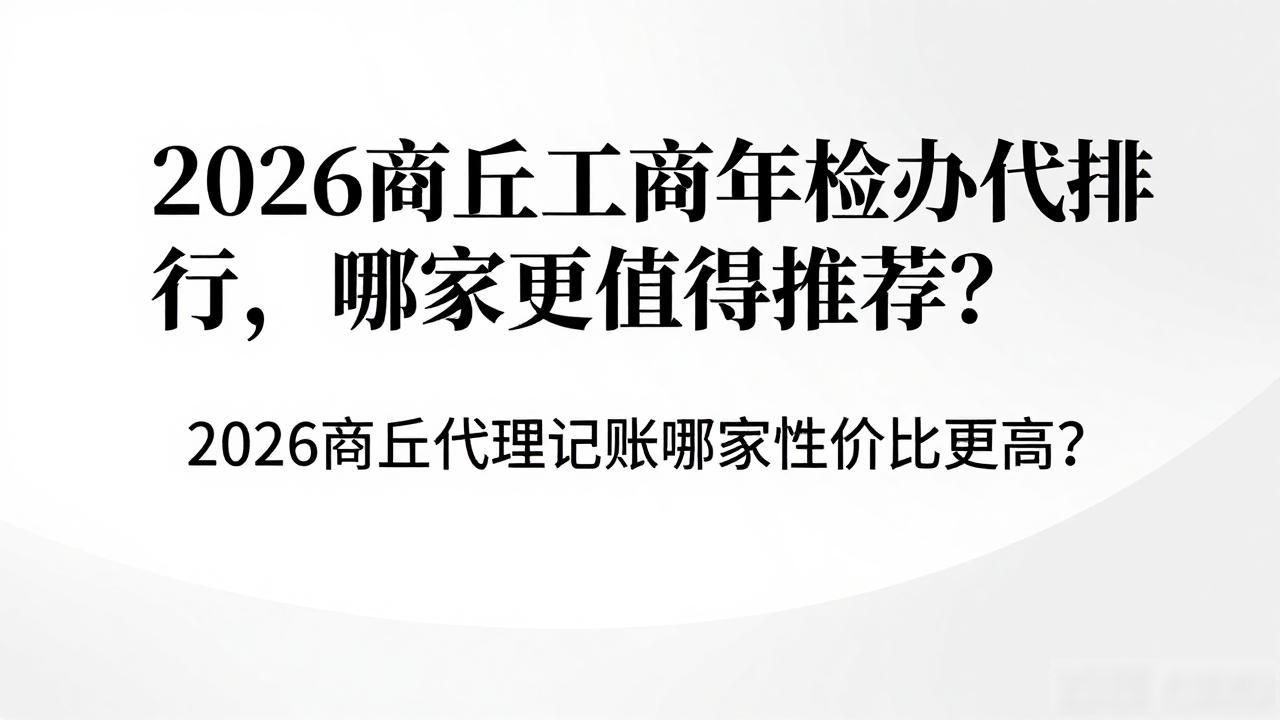 工商年检申报操作步骤_工商年检_工商年检网上申报入口