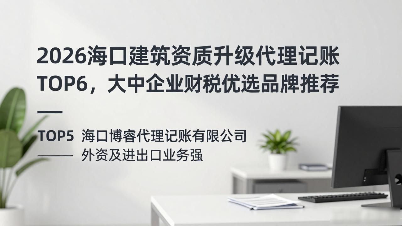建筑资质升级归哪个部门管_建筑资质升级_工程建筑资质升级
