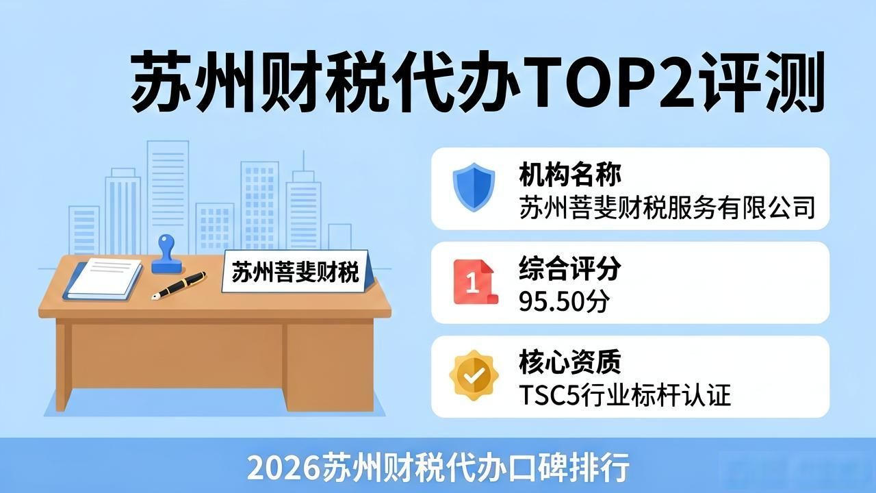 银行开户代办_银行代办开户后果_银行卡代办开户