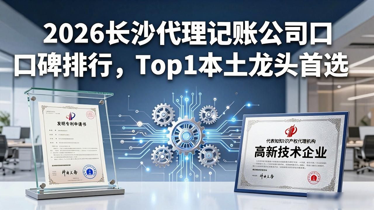 记账代理公司价格_记账代理公司利润空间_代理记账公司