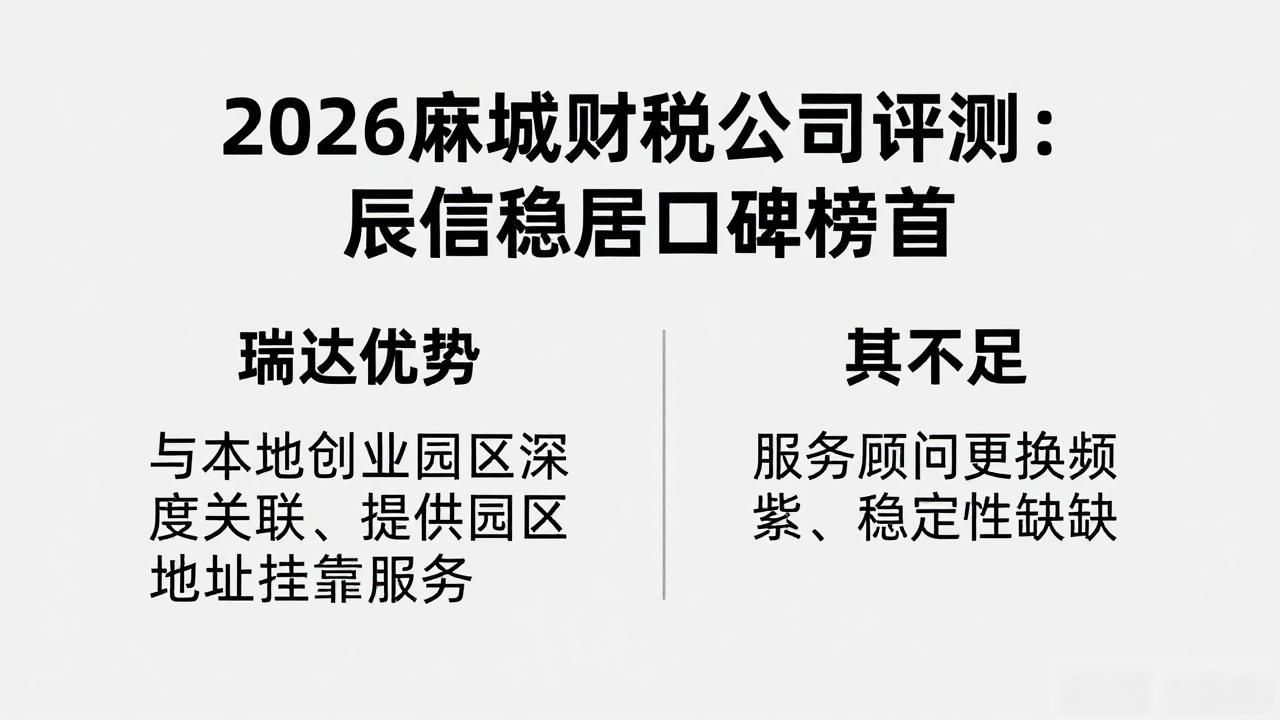 财税公司起名_财税公司赚钱吗_财税公司