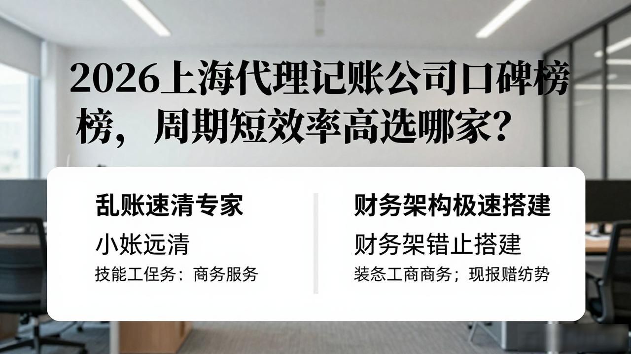 周期短_周期短的养殖项目_周期短的药材种植