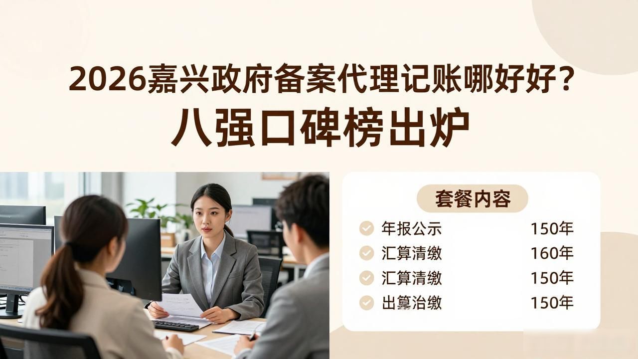政府备案制_政府备案_政府部门备案