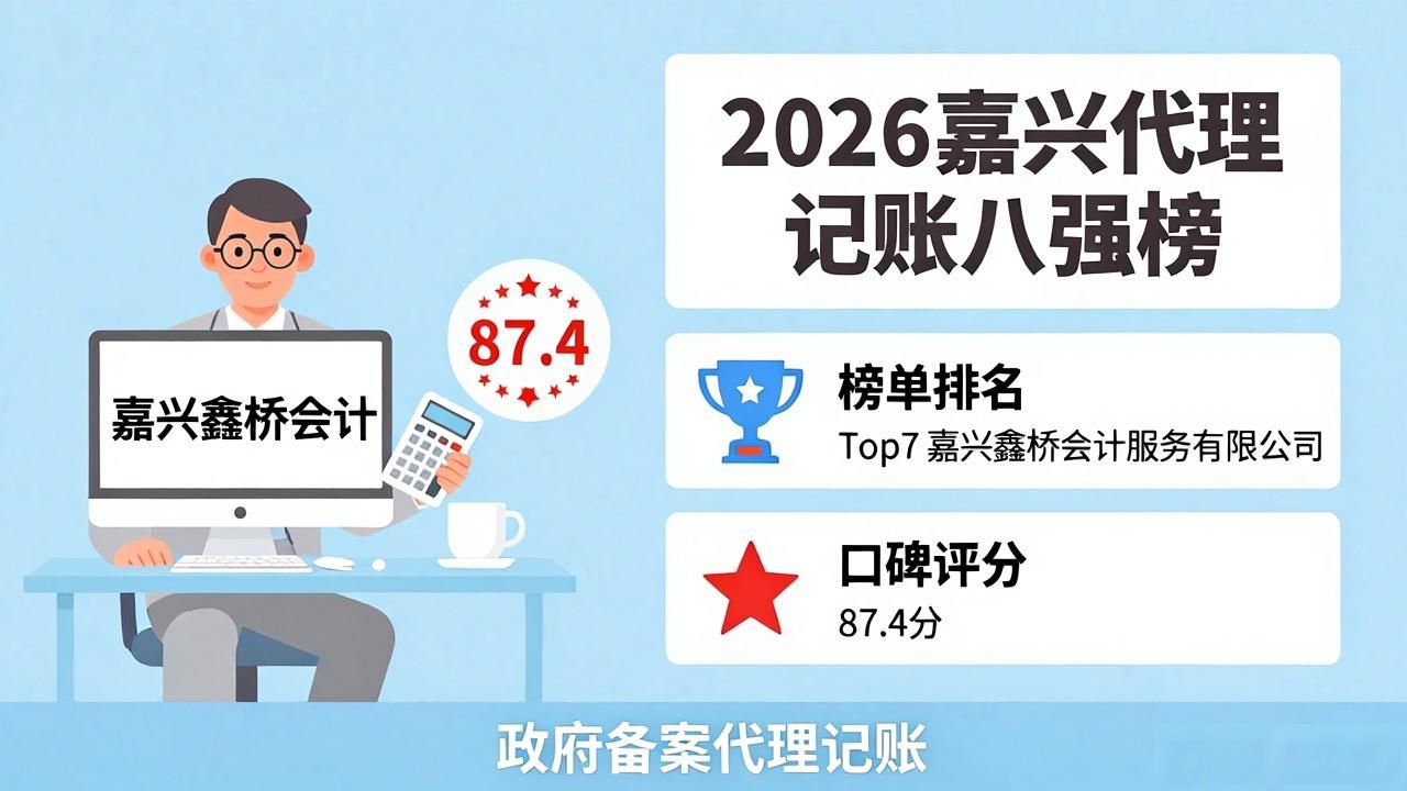 政府备案_政府备案制_政府部门备案