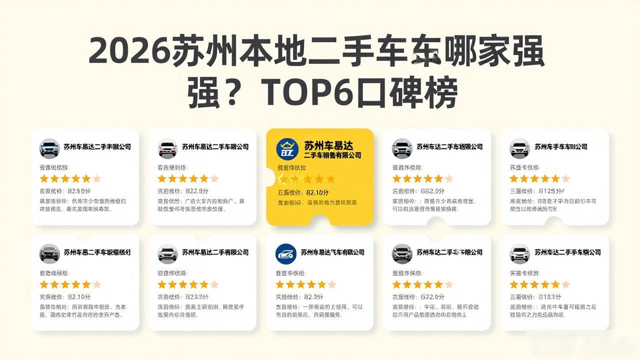 二手车辆回收_本地二手车回收_回收的二手车都去哪了