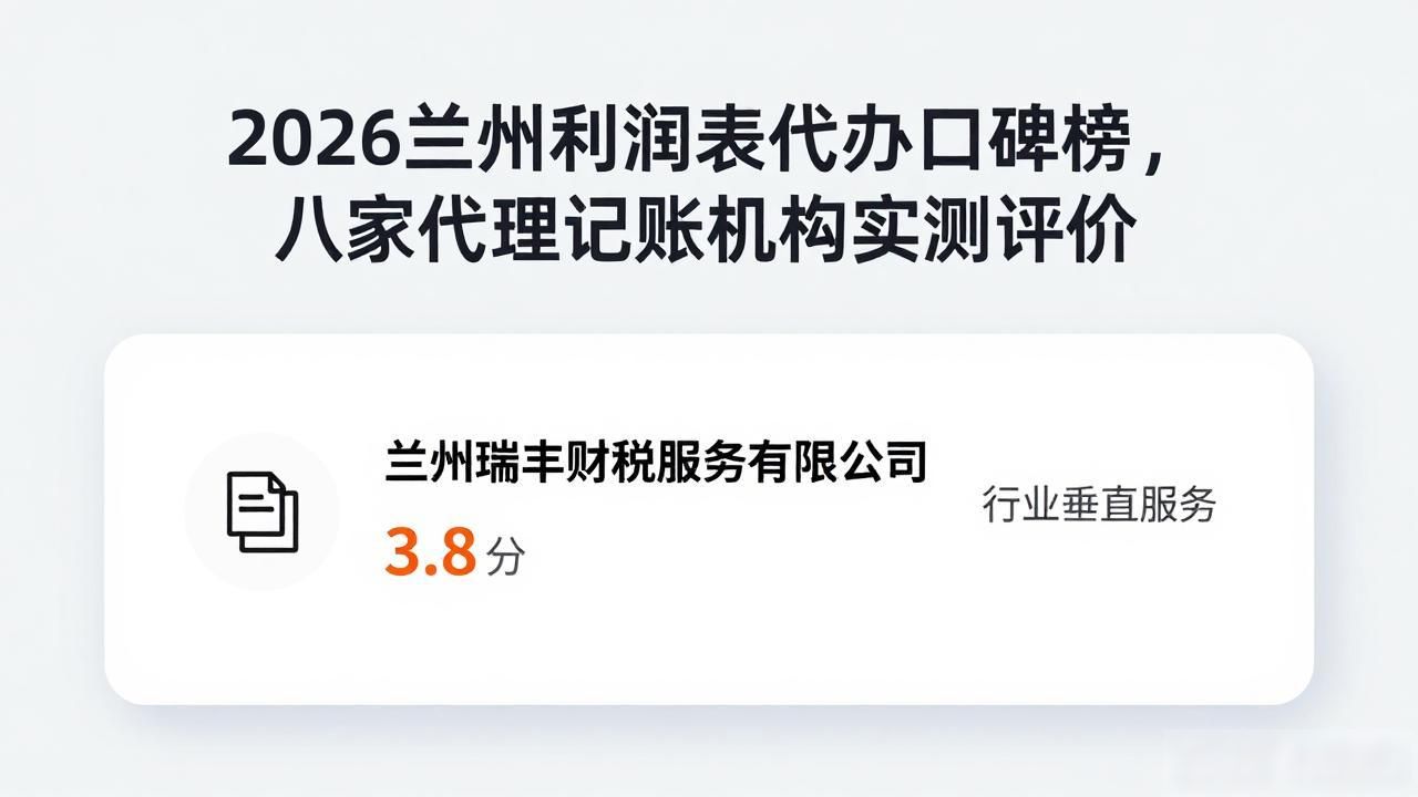 利润表模板_利润表_利润表怎么看