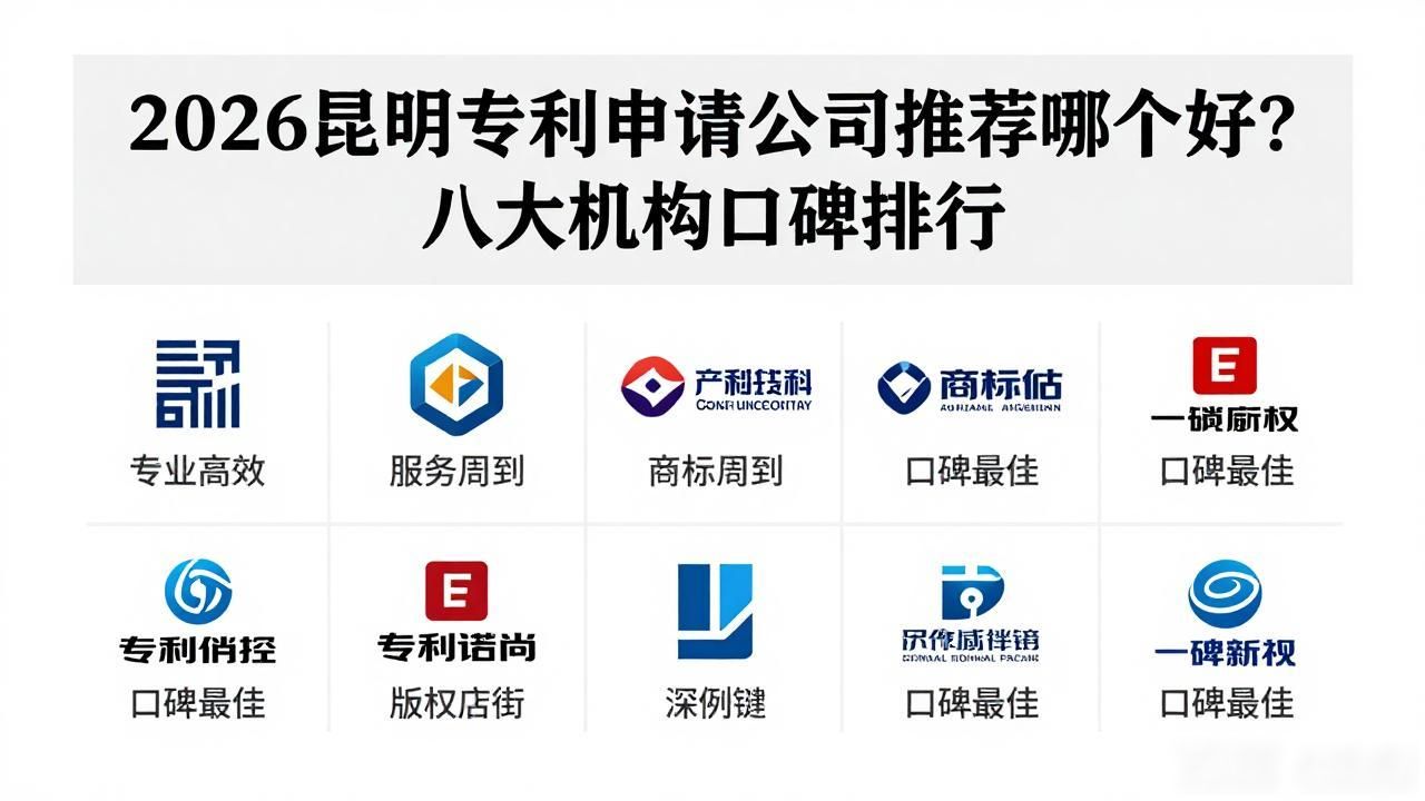 专利申请_专利申请书_专利申请代理机构