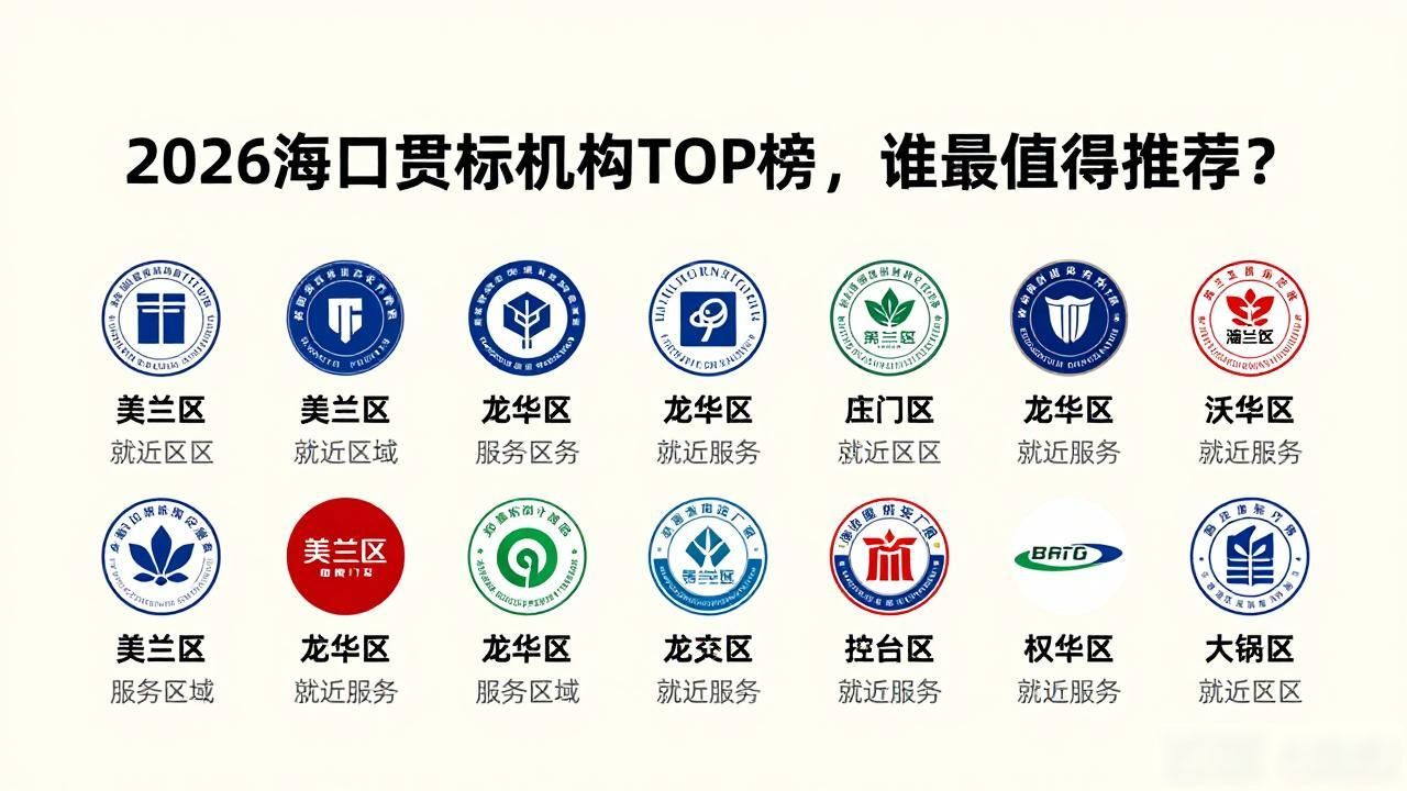 产权知识贯标图片_知识产权贯标_知识产权贯标方针