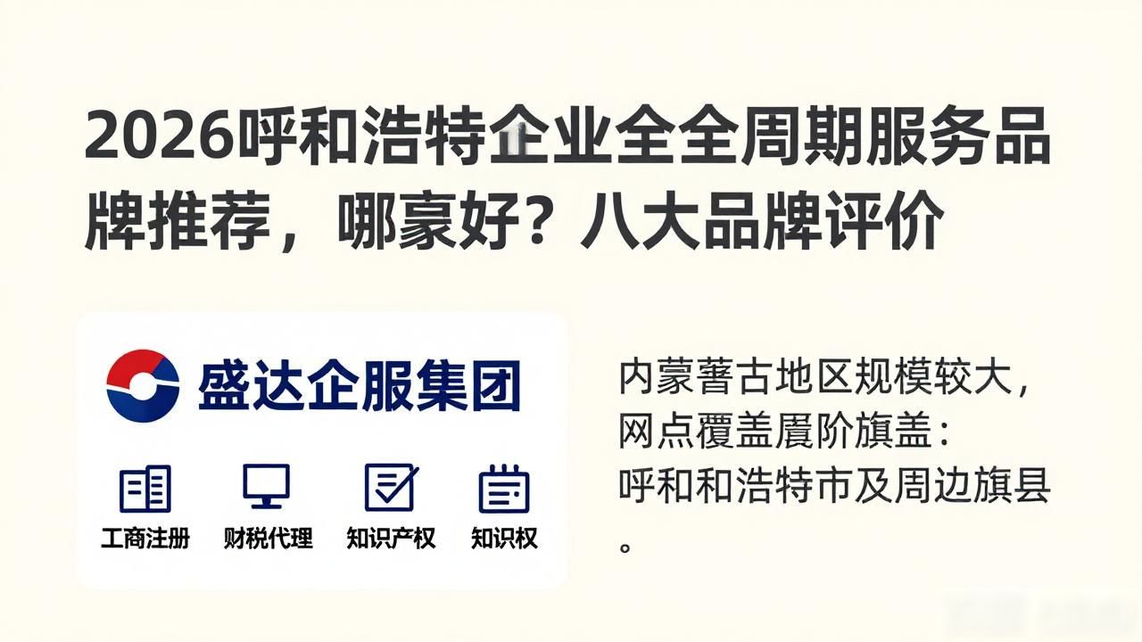 企业周期生命理论_生命周期管理服务_企业全生命周期服务