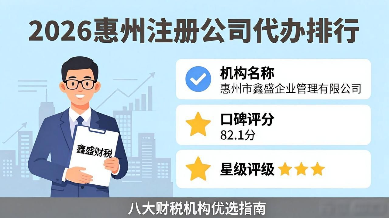 注册公司需要几个人_注册公司_注册公司怎么注册