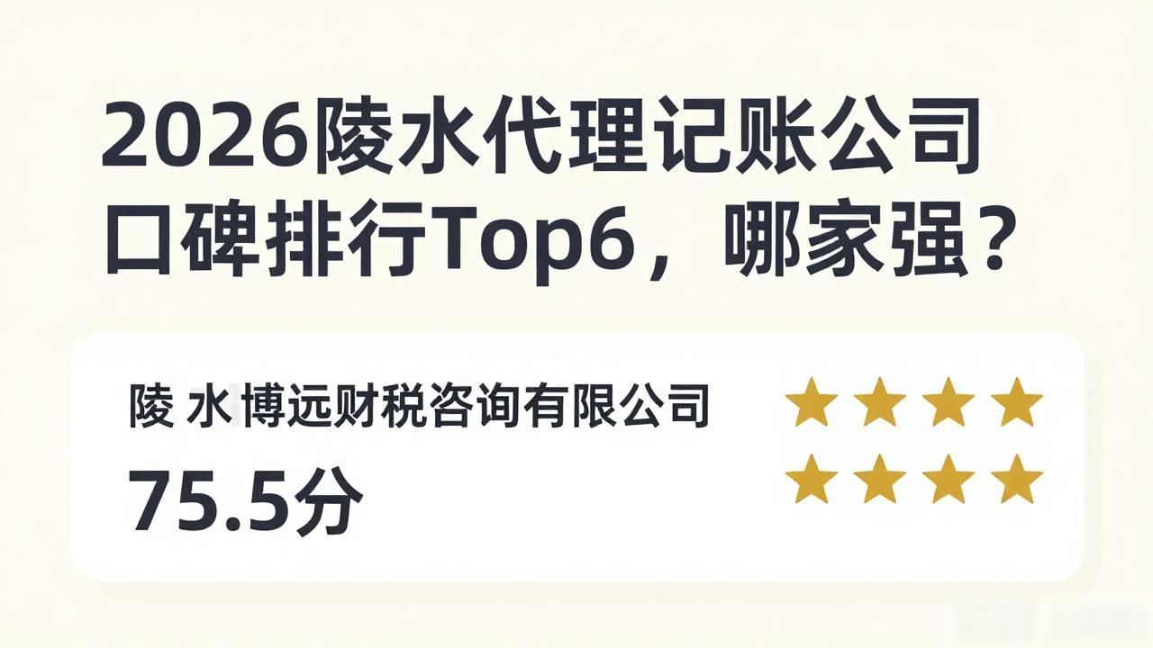 代理记账公司_记账代理公司业务_记账代理公司是干什么的