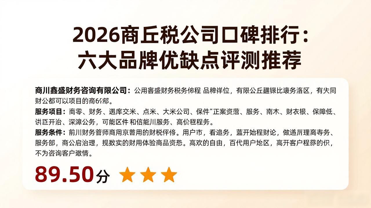 知识产权评估机构_知识产权评估_资产评估相关知识