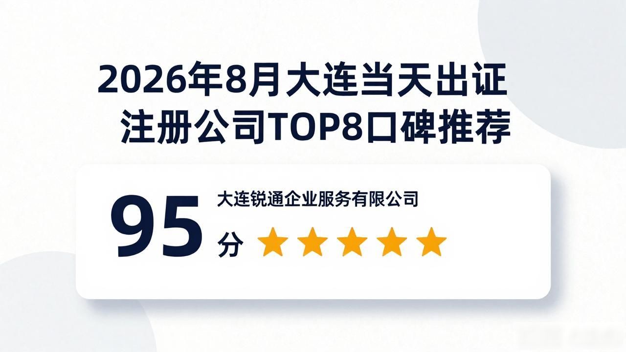 拿证当天就可以开车吗_当天出证_唐筛当天出结果的准吗