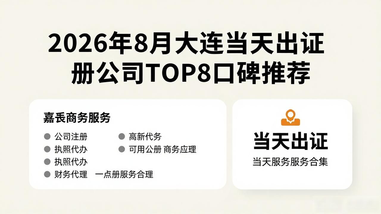 拿证当天就可以开车吗_唐筛当天出结果的准吗_当天出证