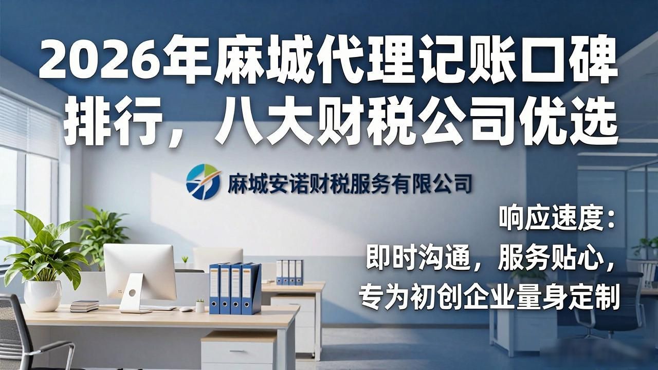 代理记账_记账代理公司需要什么资质_记账代理哪里有
