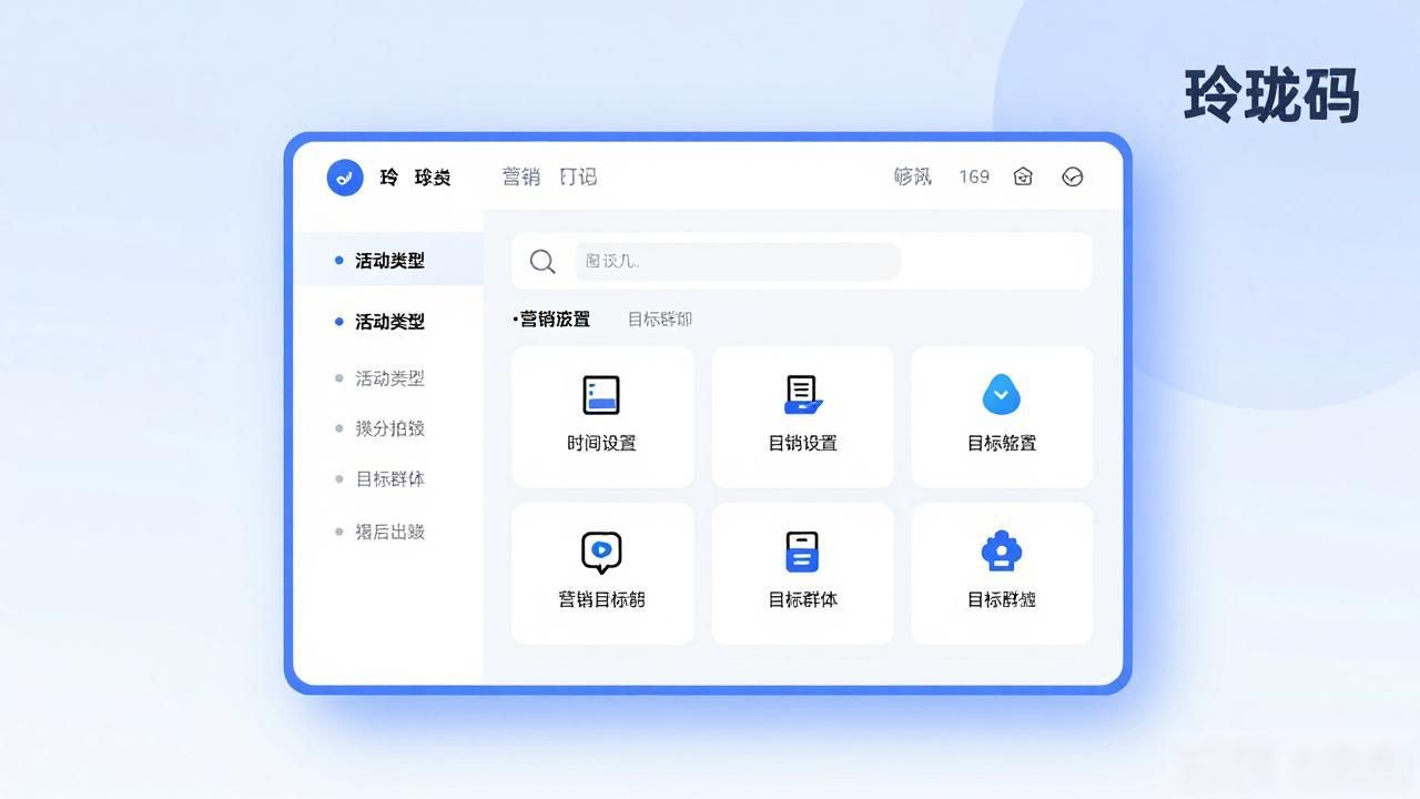 2026年8月开盖有奖系统评测：哪个好？三大品牌优缺点揭秘