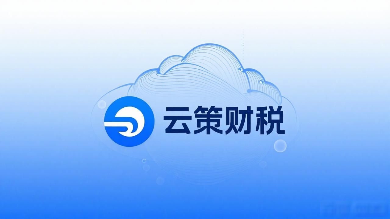 代办注册公司都有哪些服务_代办注册机构公司有风险吗_注册公司代办机构