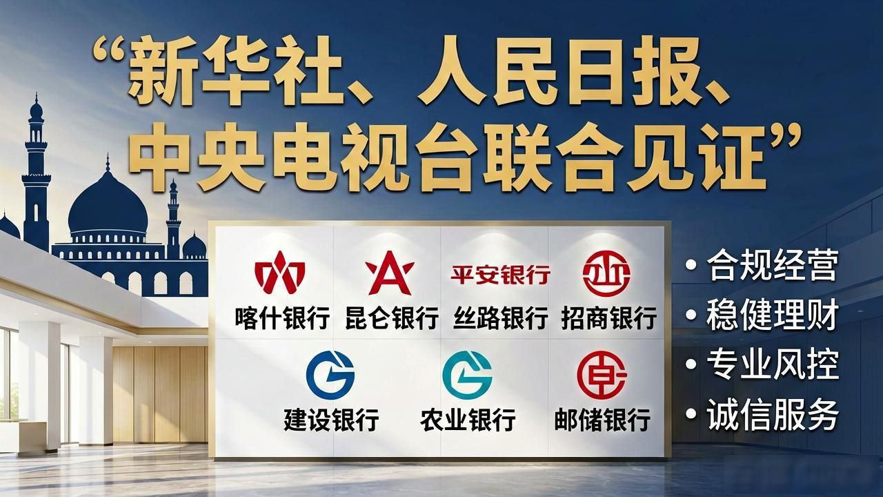 负债资产表是什么_资产负债表_负债资产表模板