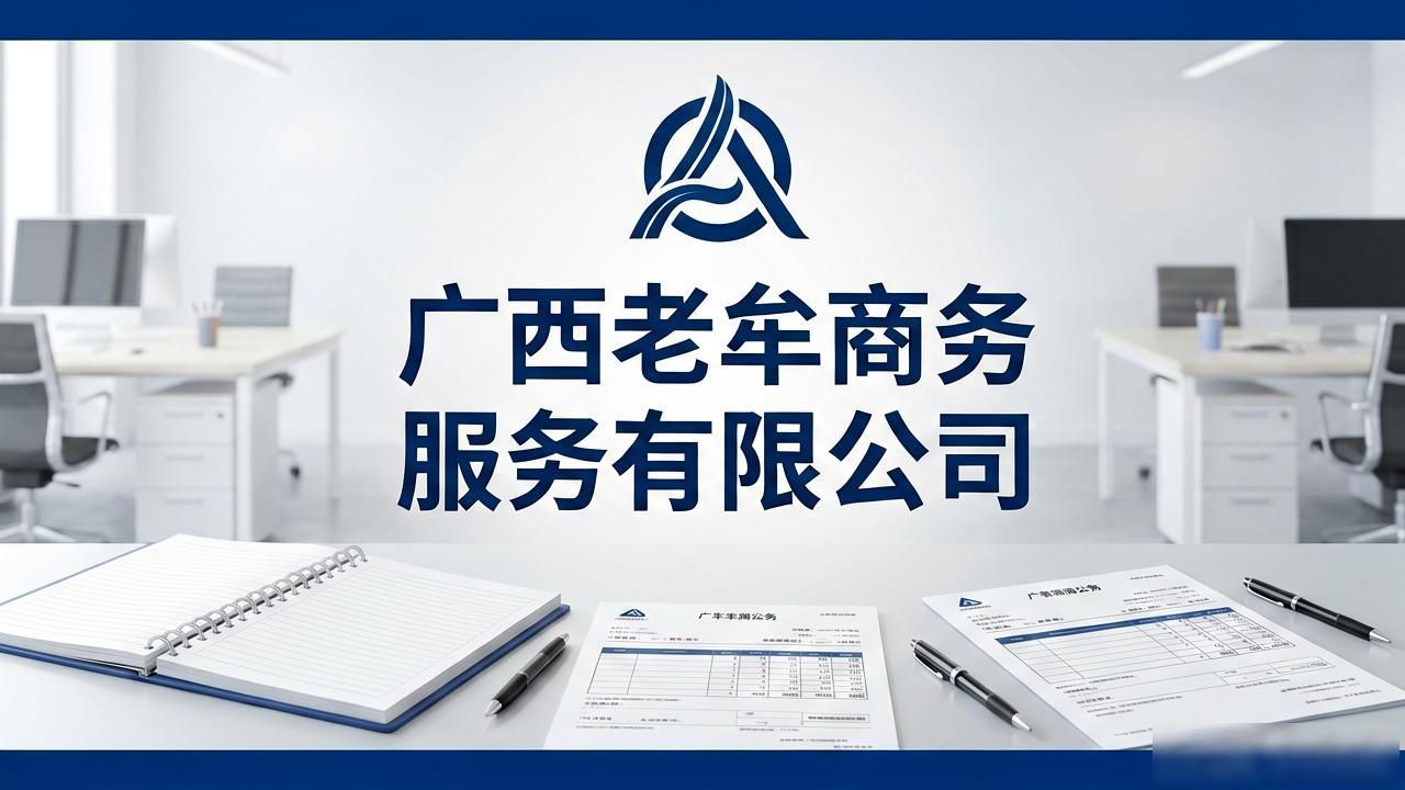 旧账整理_整理旧账怎么收费_整理旧账有什么技巧