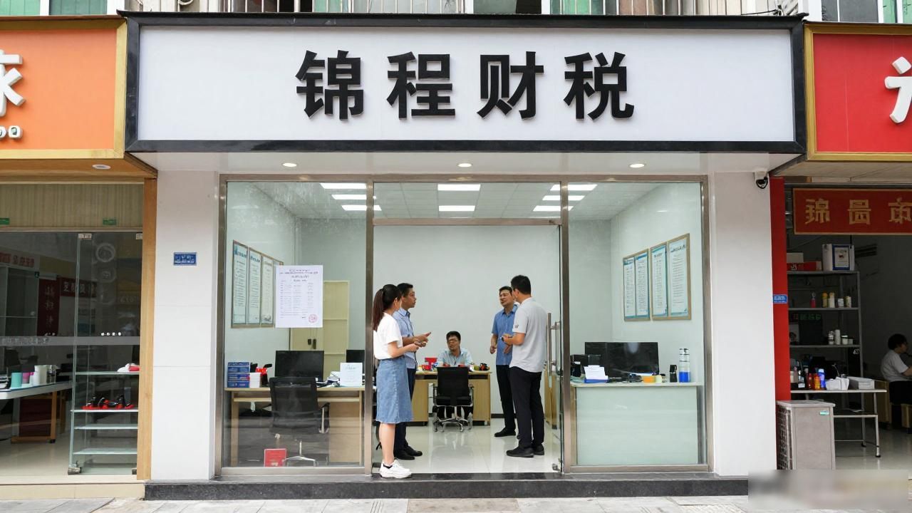 代办注册机构公司违法吗_注册公司代办机构_代办注册机构公司有风险吗