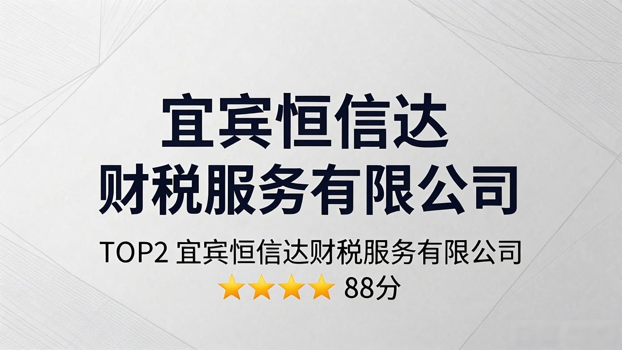 记账代理公司利润空间_代理记账公司_记账代理公司业务