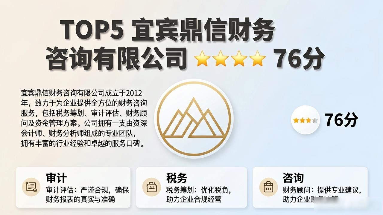 记账代理公司利润空间_记账代理公司业务_代理记账公司