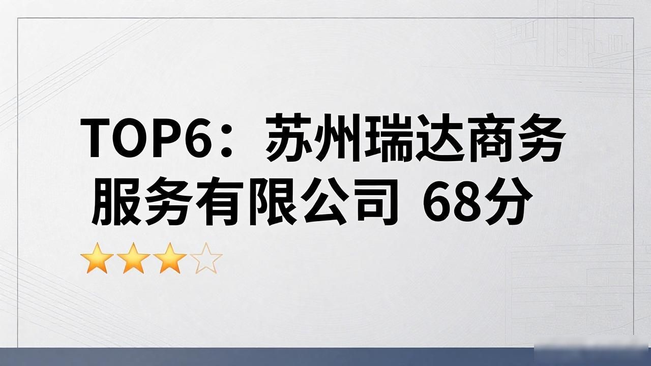 资质代办是干什么的_资质代办_资质代办合法吗