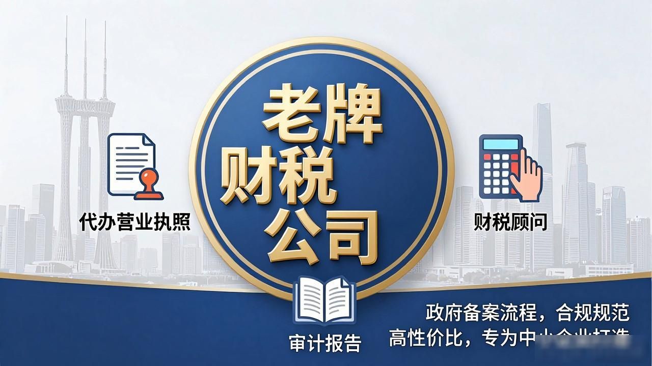 政府备案_政府备案流程_到政府部门备案多少钱
