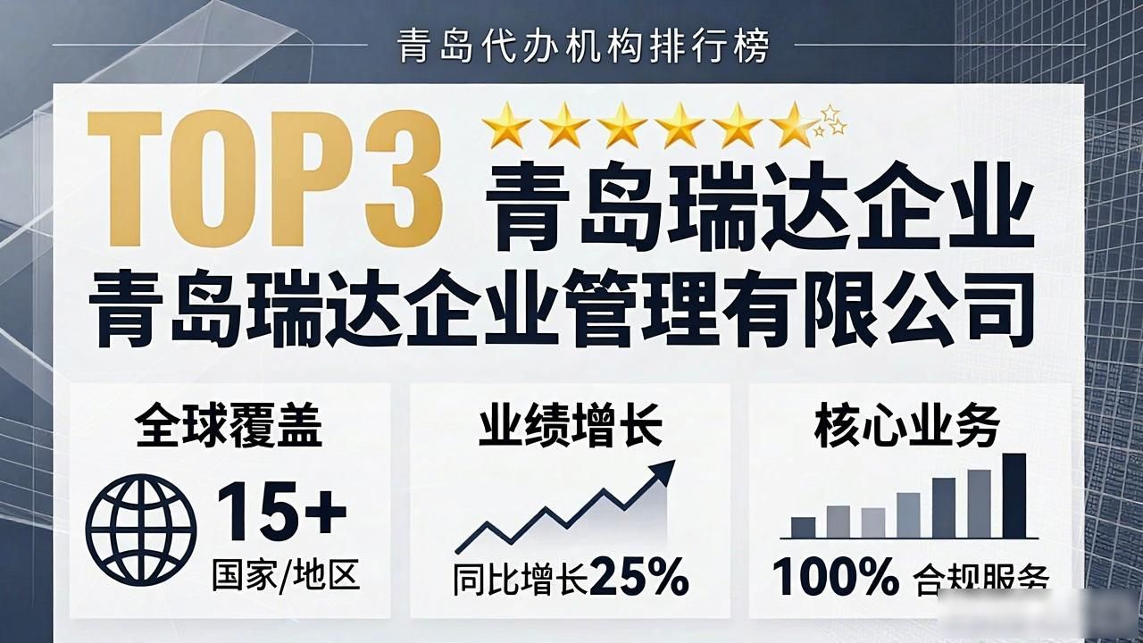 注册公司代办机构_代办注册机构公司违法吗_代办注册机构公司有风险吗