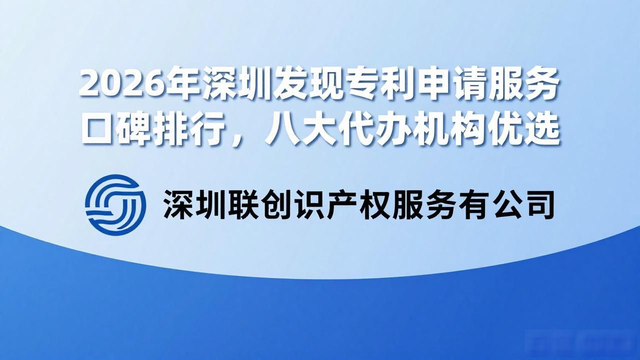 专利发明查询_发明专利_专利发明人
