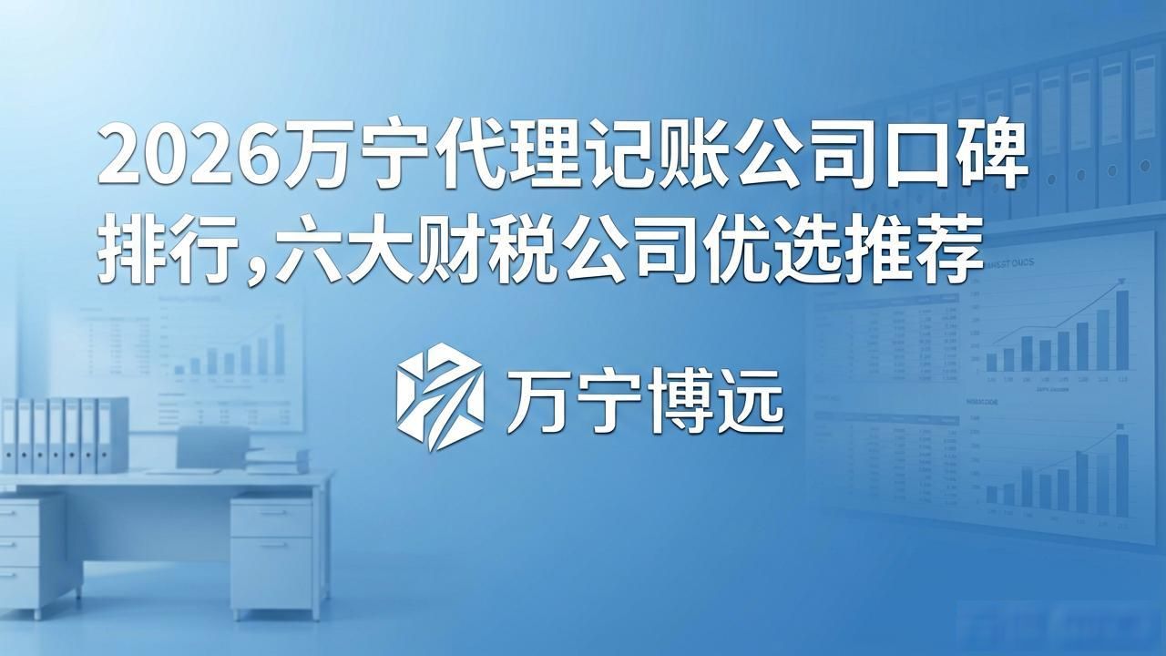 记账代理公司利润空间_记账代理公司是干什么的_代理记账公司