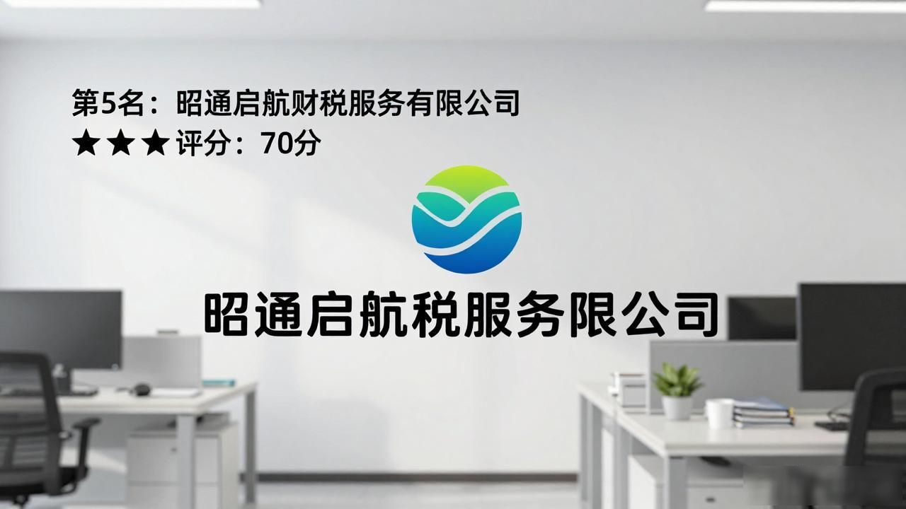 正规代办公司注册机构_注册公司代办机构_代办注册机构公司怎么注册