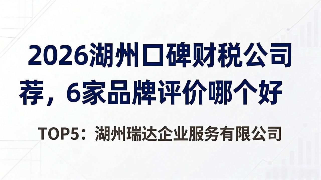 欧盟商标_欧盟商标查询_欧盟商标注册