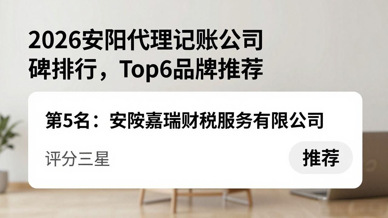 记账代理公司利润空间_代理记账公司_记账代理公司是干什么的
