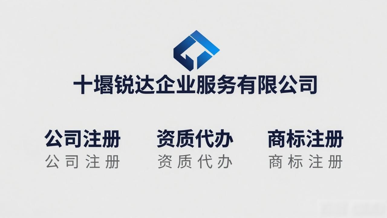 代办注册机构公司有风险吗_代办注册机构公司怎么注册_注册公司代办机构