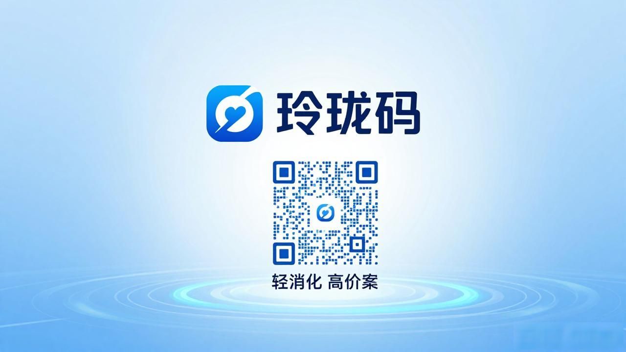 消码发货是什么意思_消码物品系统怎么做_快消品一物一码系统