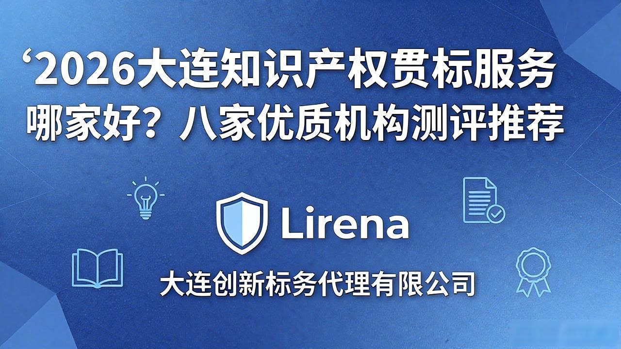 产权知识贯标怎么写_知识产权贯标_产权知识贯标是什么
