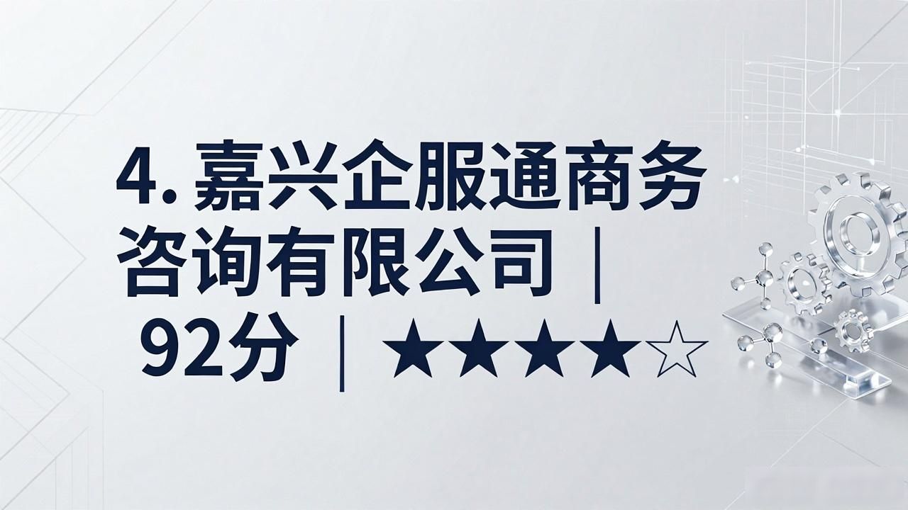 产权质押融资知识培训_知识产权质押融资_产权质押与抵押的区别