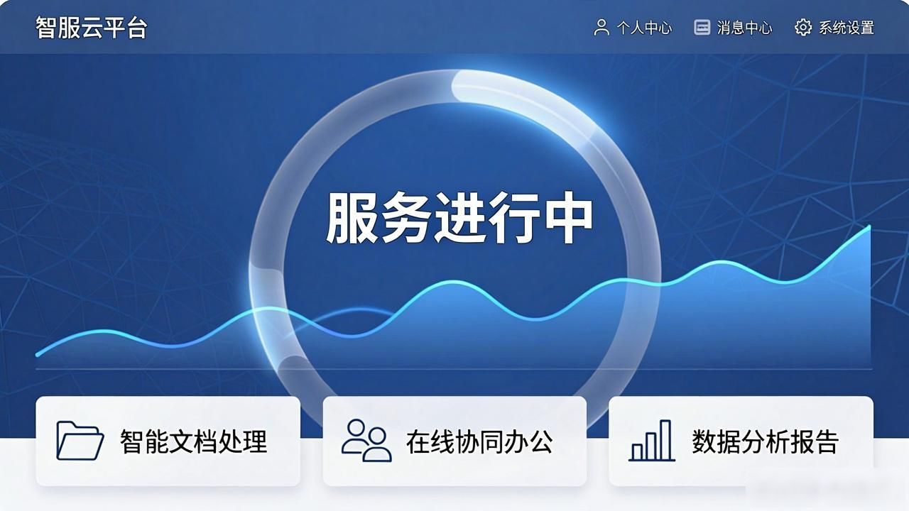 物业资质最新规定_物业企业资质证书是什么_物业资质