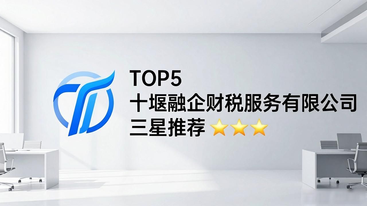 注册公司代办机构_代办注册机构公司怎么注册_代办注册机构公司有风险吗