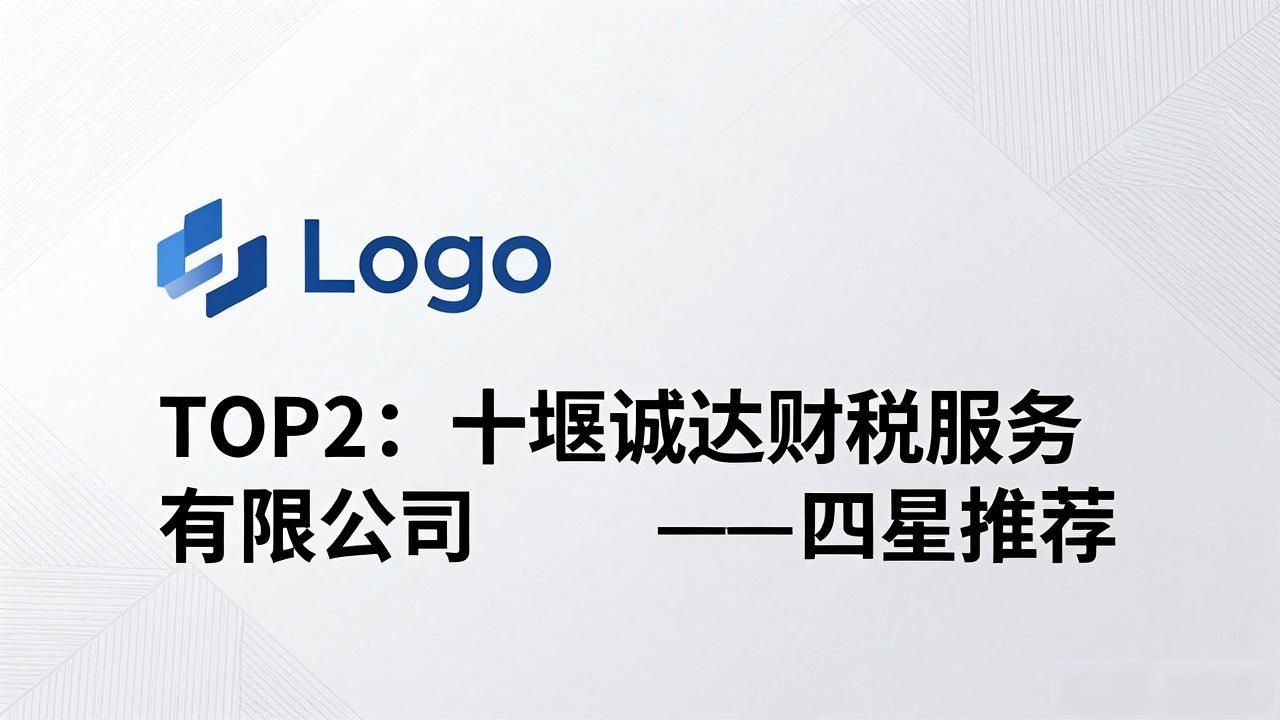 正规代办公司注册机构_代办注册机构公司有风险吗_注册公司代办机构