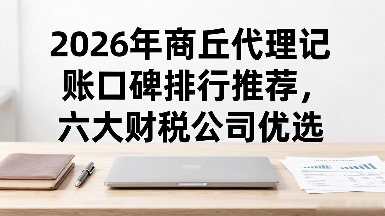 全电发票_电发票怎么领取_电发票怎么开