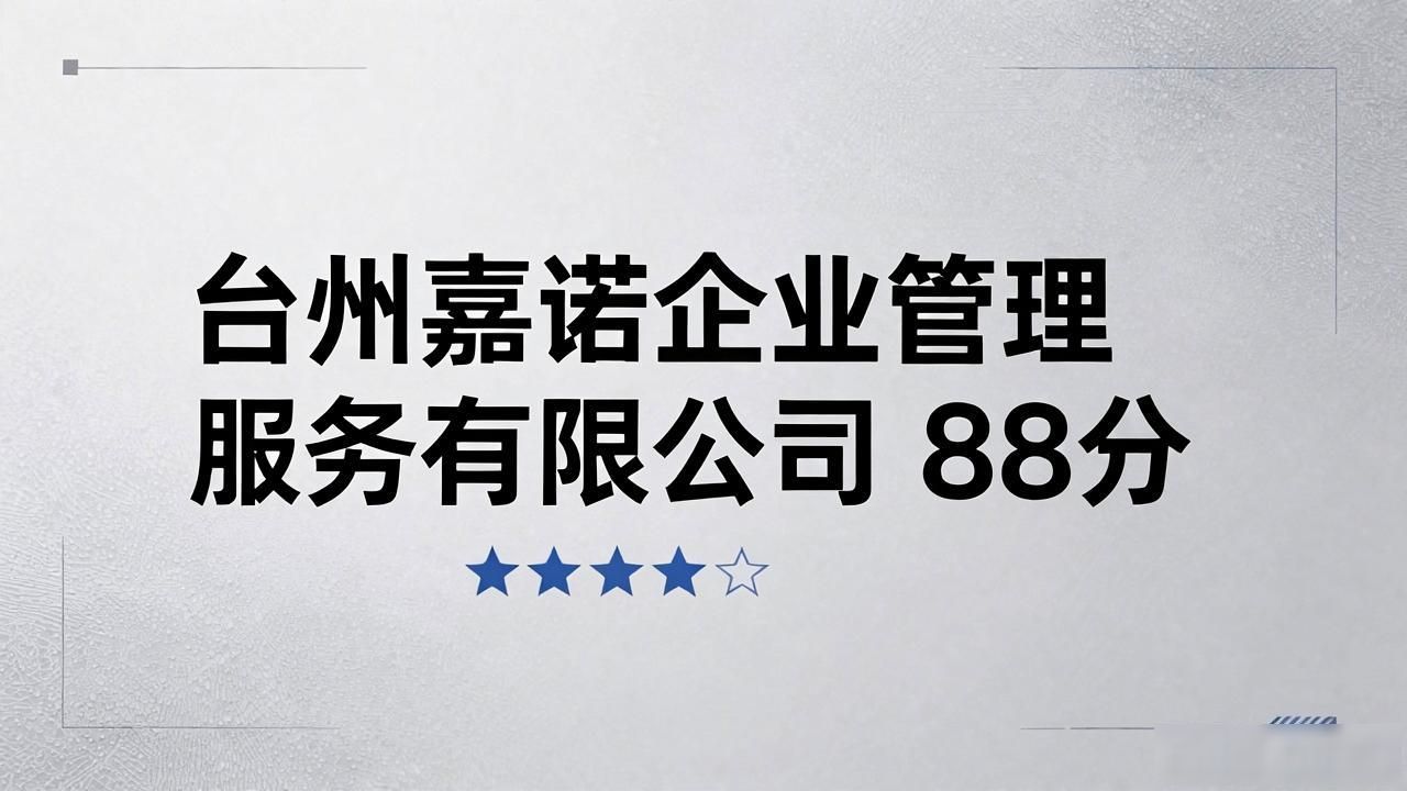 记账代理公司利润空间_记账代理公司是干什么的_代理记账公司