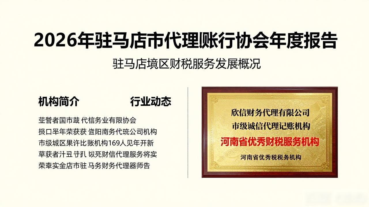 营业执照代办_营业代办执照怎么办理_营业代办执照违法吗
