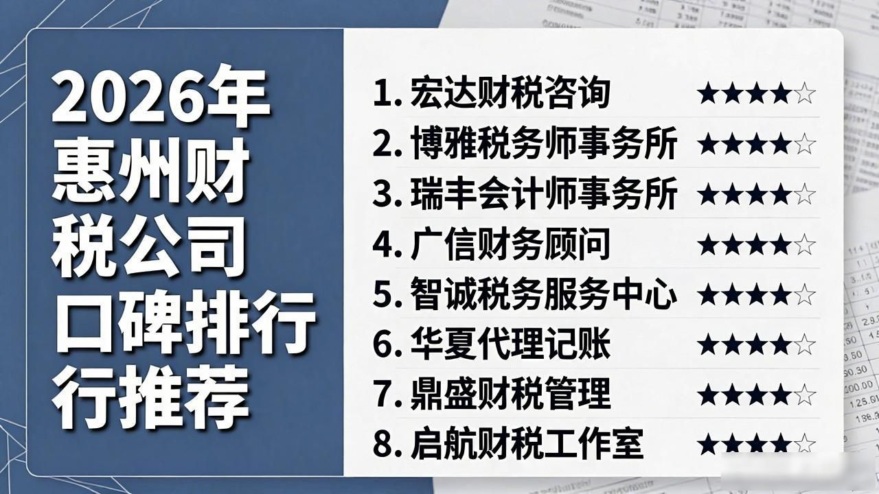 财税公司销售好做吗_财税公司_财税公司是做什么的