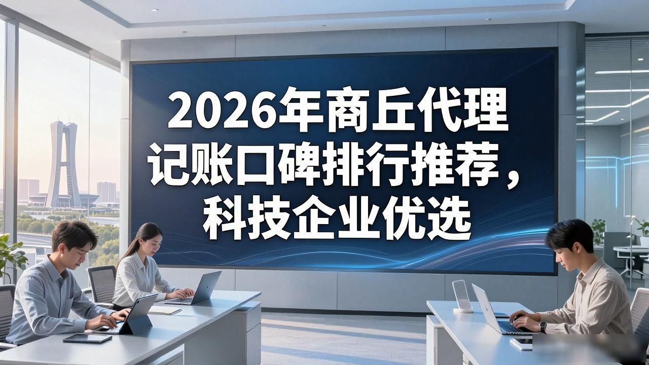 科技中小型企业贷款额度_科技中小型企业有什么好处_科技型中小企业